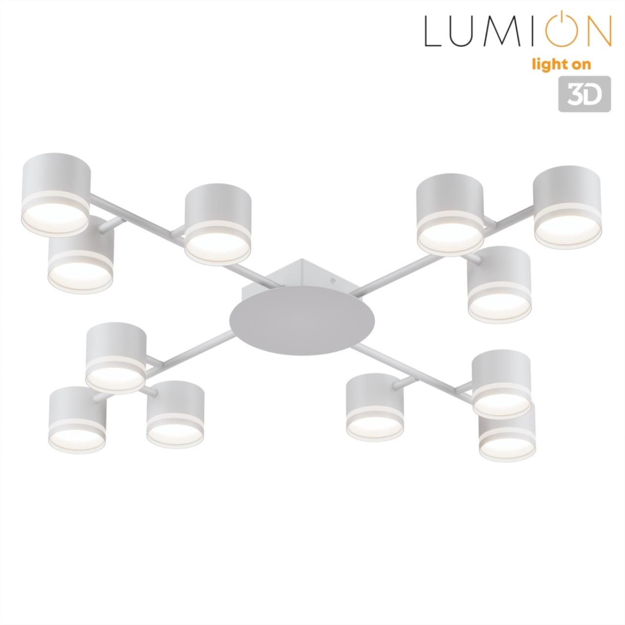 Люстра потолочная Lumion 8235/12C