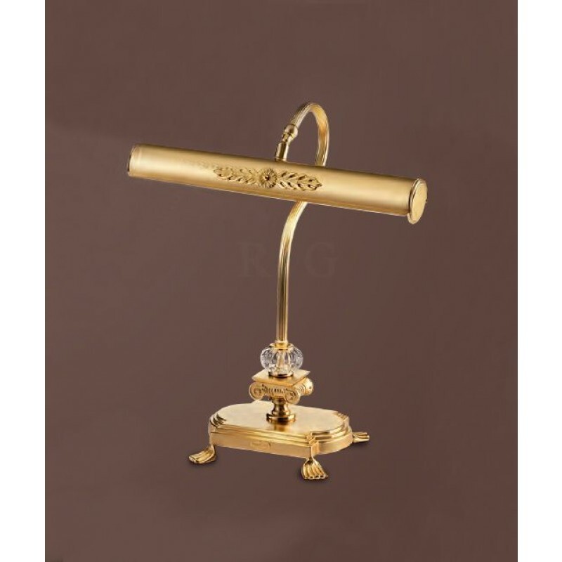 Настольная лампа POSSONI 3010/L