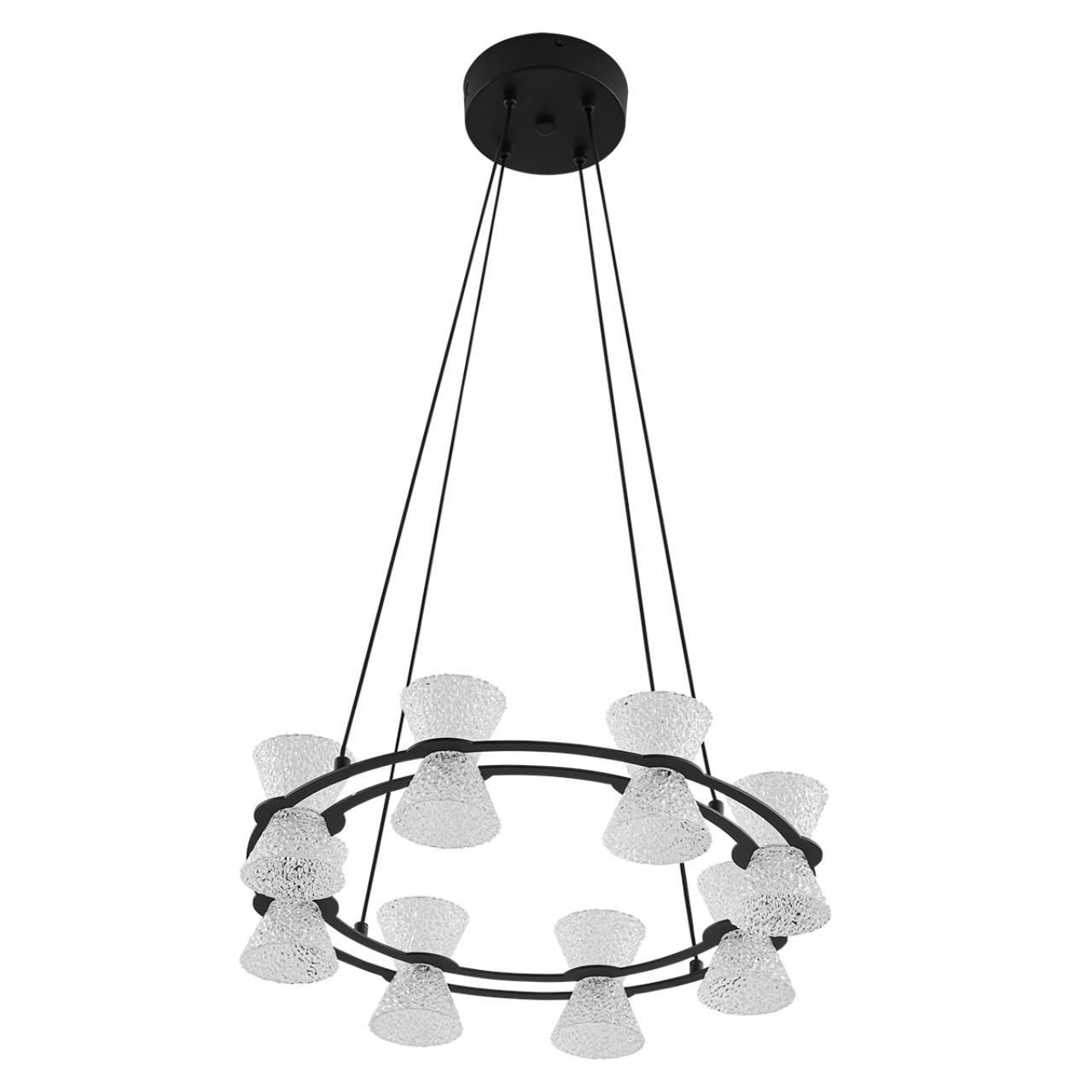 Люстра подвесная Lumion 8341/28L