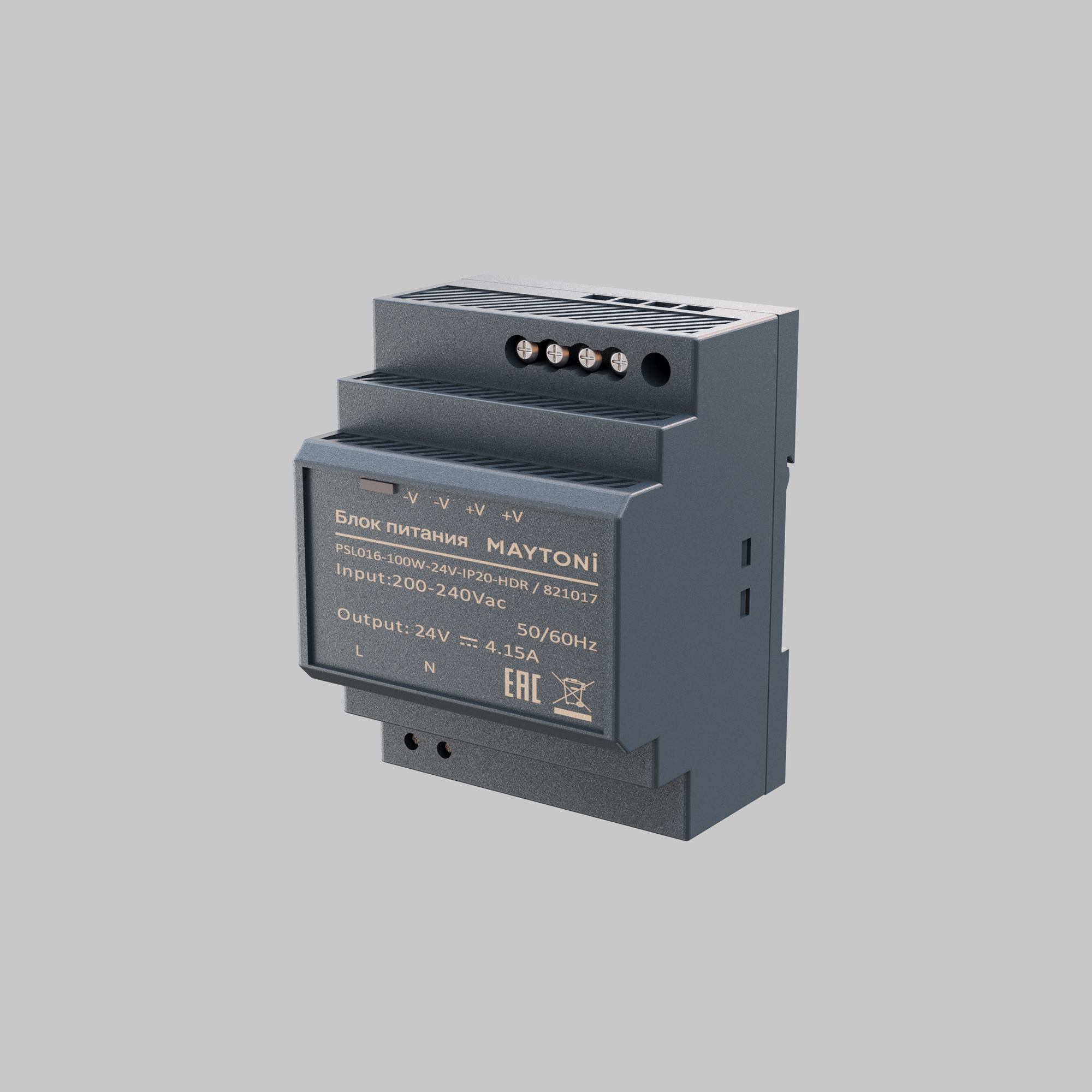 Комплектующие к светодиодной ленте Led Strip 821017