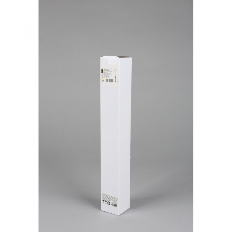 Подвесной светильник Omnilux OML-101626-20