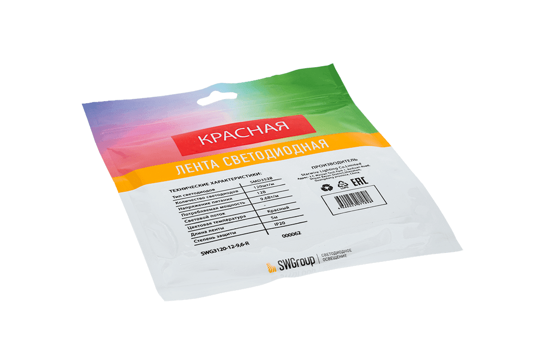 Лента светодиодная SWG SWG3120-12-9.6-R