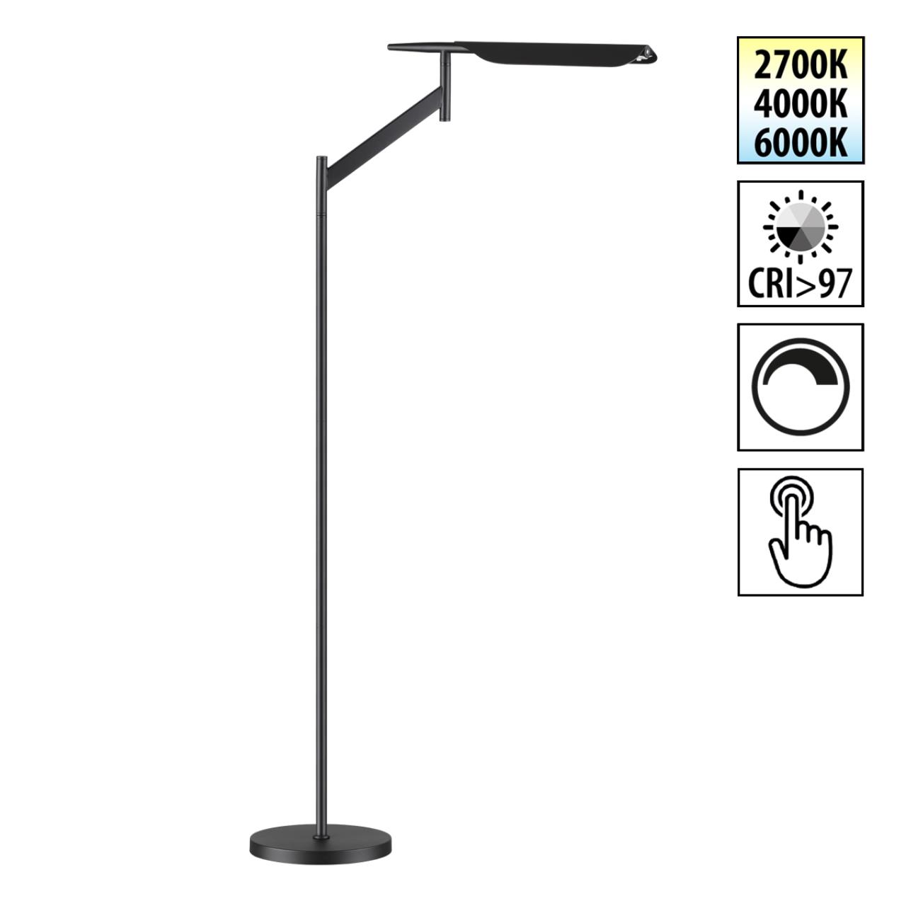 Торшер диммируемый со сменой цветовой температуры (управление - сенсор) Novotech 359542