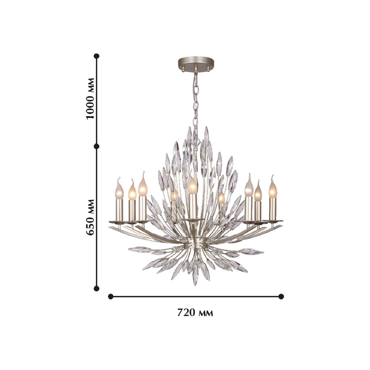 Люстра Favourite 1932-9P