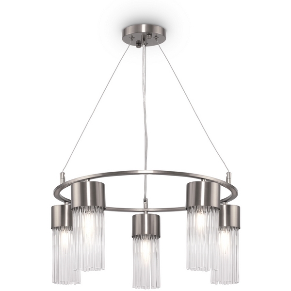 Подвесной светильник Freya FR5050PL-05N