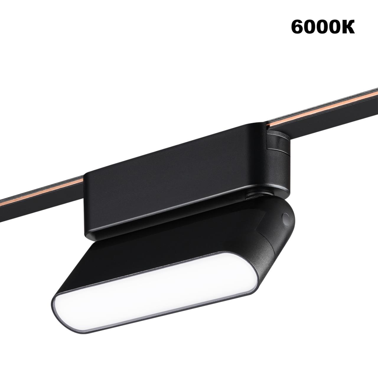 Трековый смарт-светильник для низковольтного шинопровода с двумя режимами работы Novotech 359466