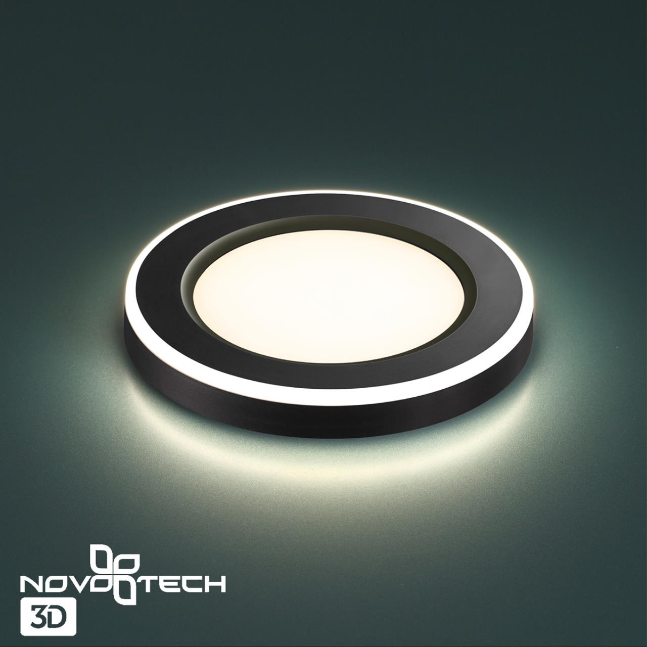 Светильник встраиваемый светодиодный (три сценария работы) Novotech 359013