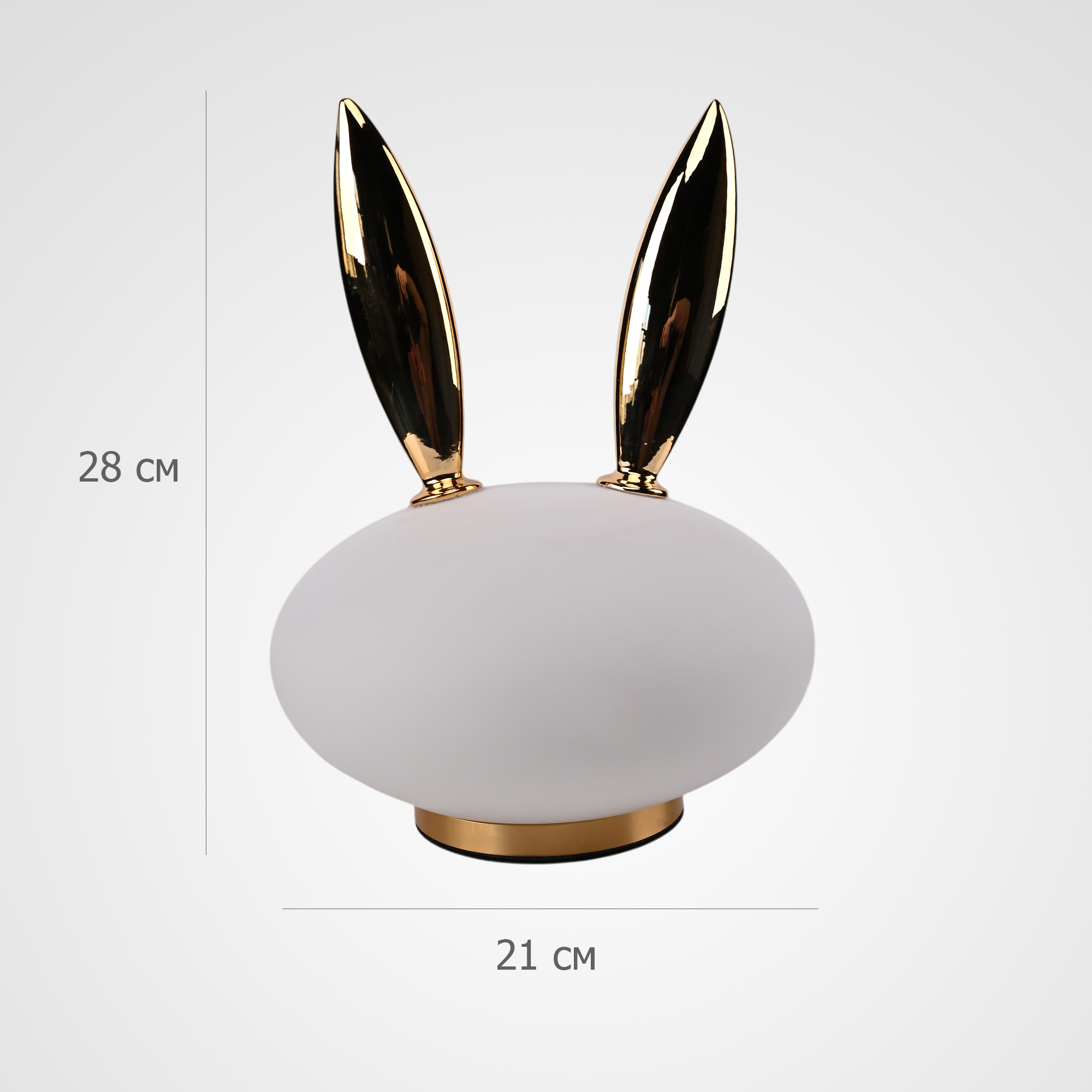 Настольная лампа Birdi Bunny White by ImperiumLoft