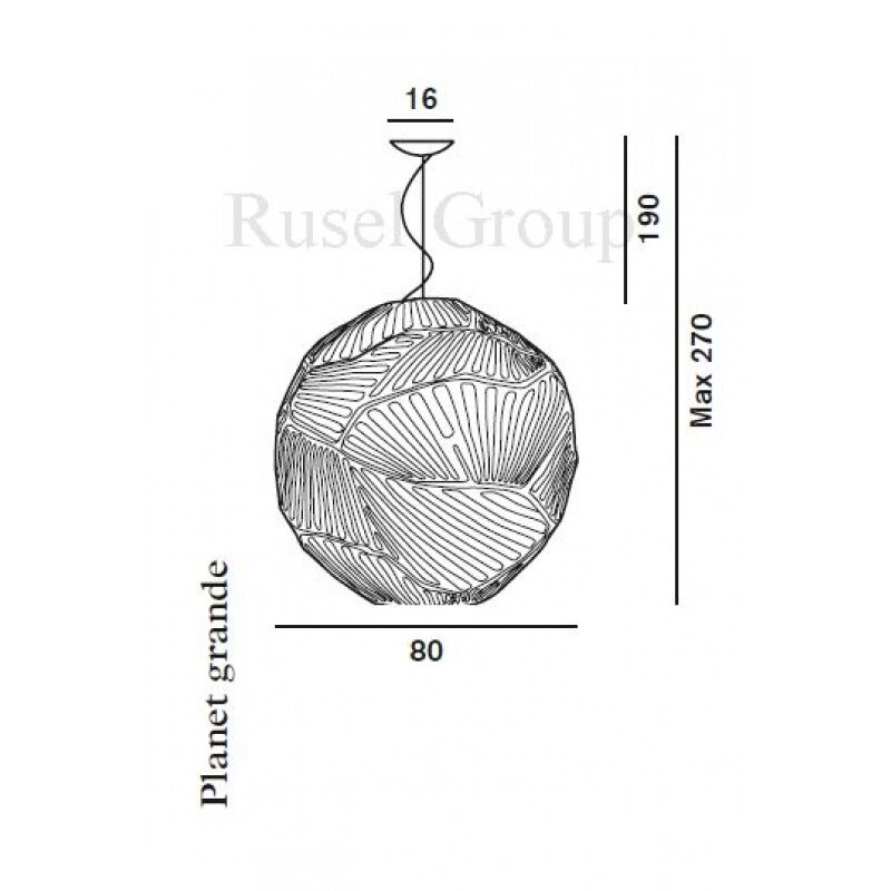Подвесной светильник Foscarini Planet grande sospensione