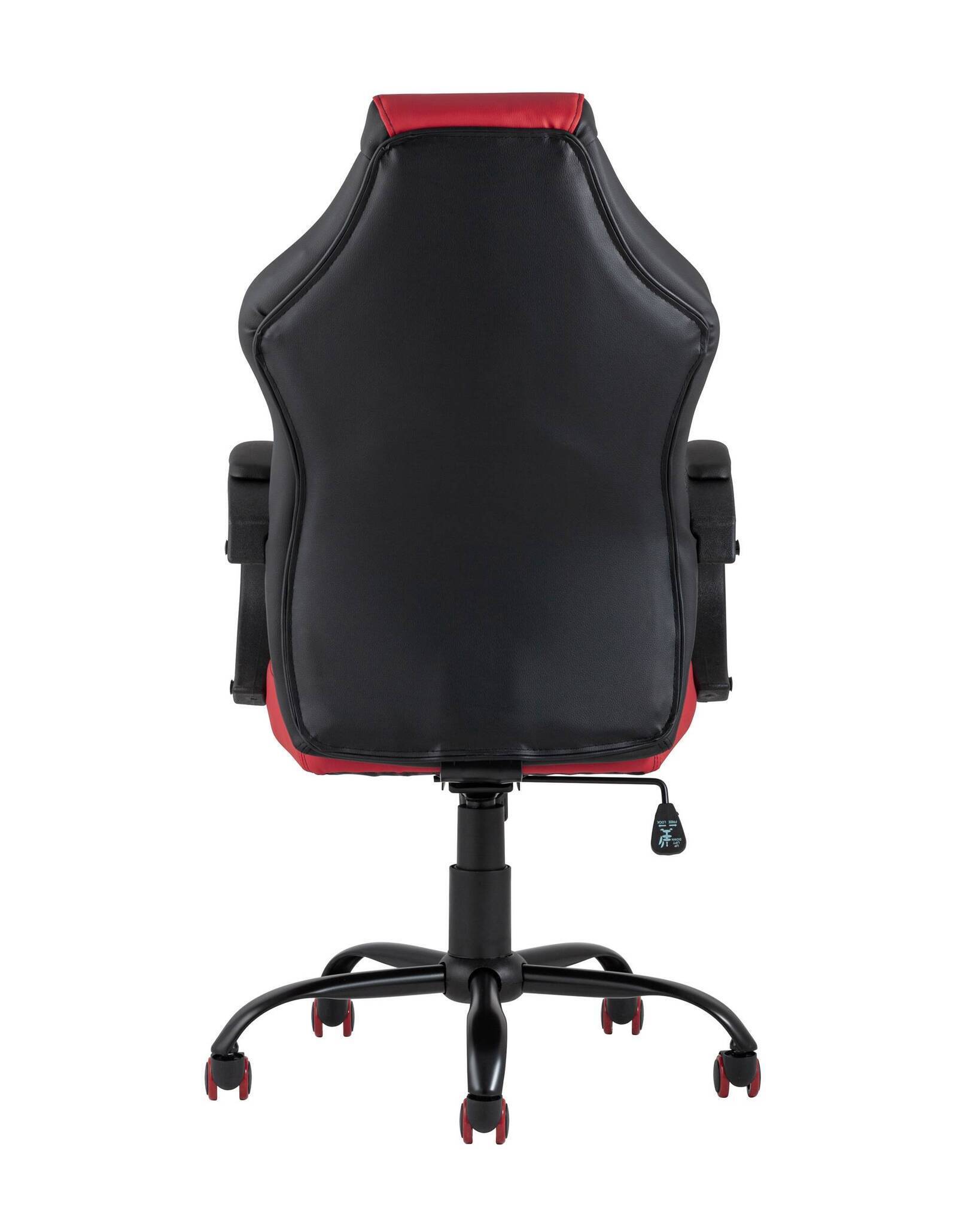 Кресло игровоеs Racer Midi черно-красное TopChairs