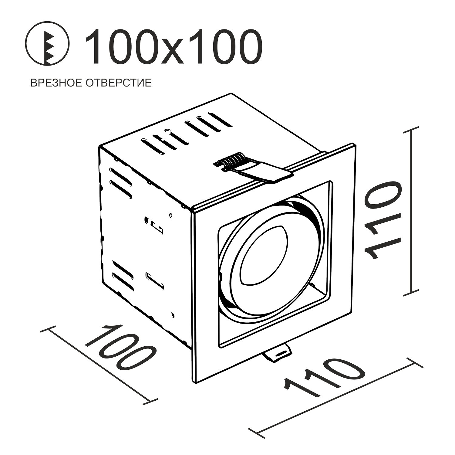 Встраиваемый  светодиодный светильник Ledron ON-201-9W White-Black