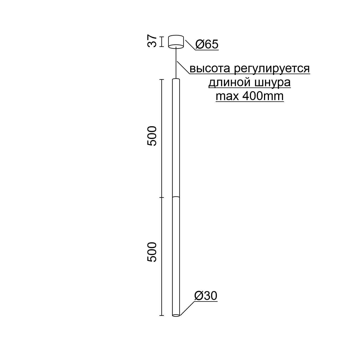 Подвесной светодиодный светильник Ledron HL012 Wooden 500 White