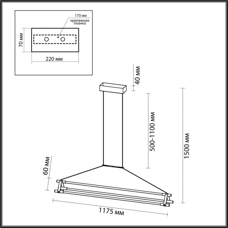 Подвесной светильник Odeon Light 4394/48L