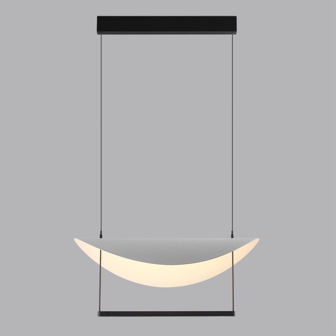 Подвесной Odeon Light 7015/20L