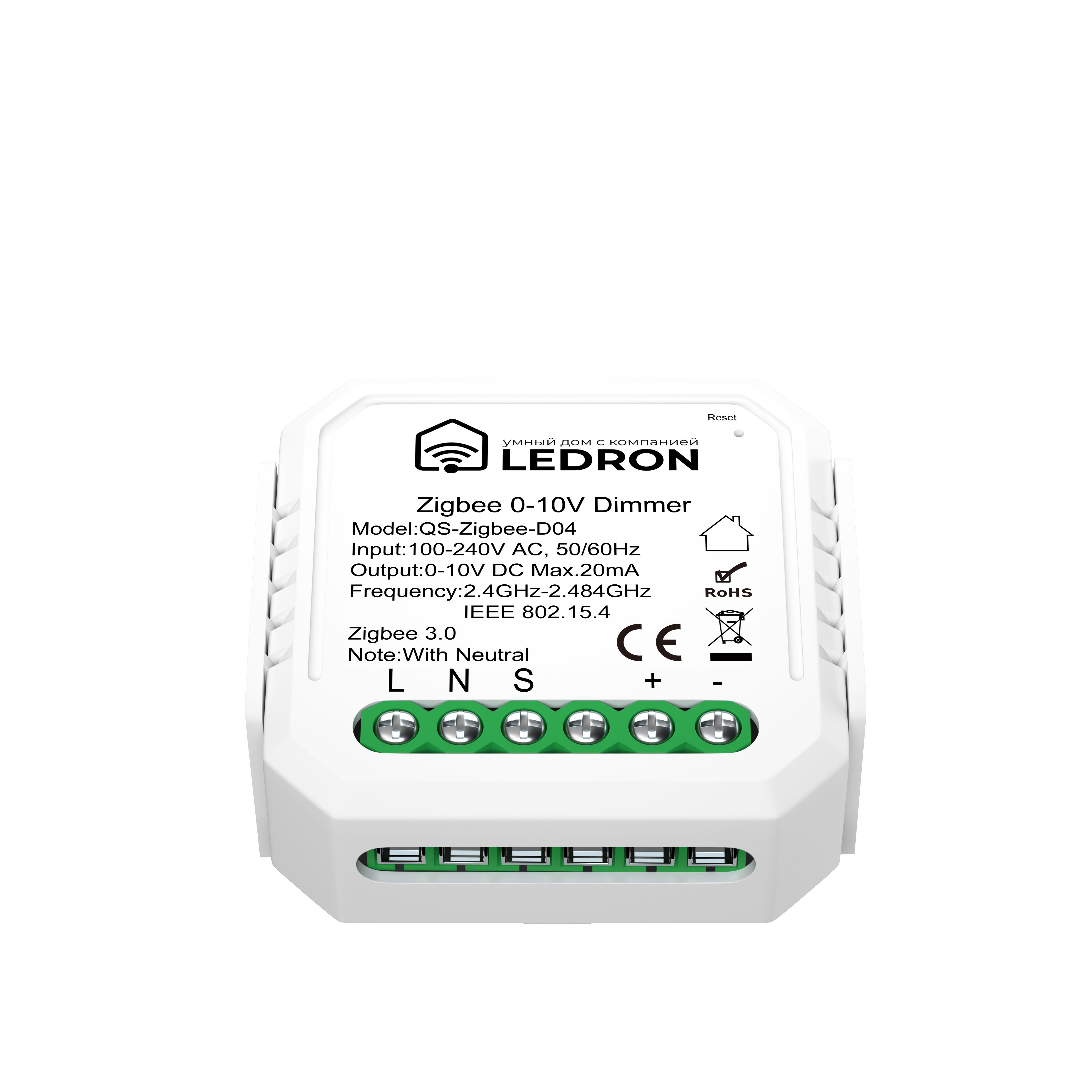 Диммер QS-Zigbee-D04  (0-10V)