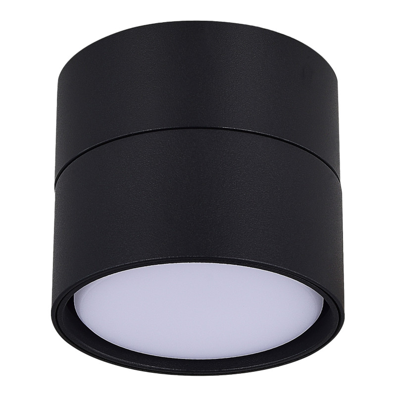 Накладной светильник ST-Luce ST651.402.01