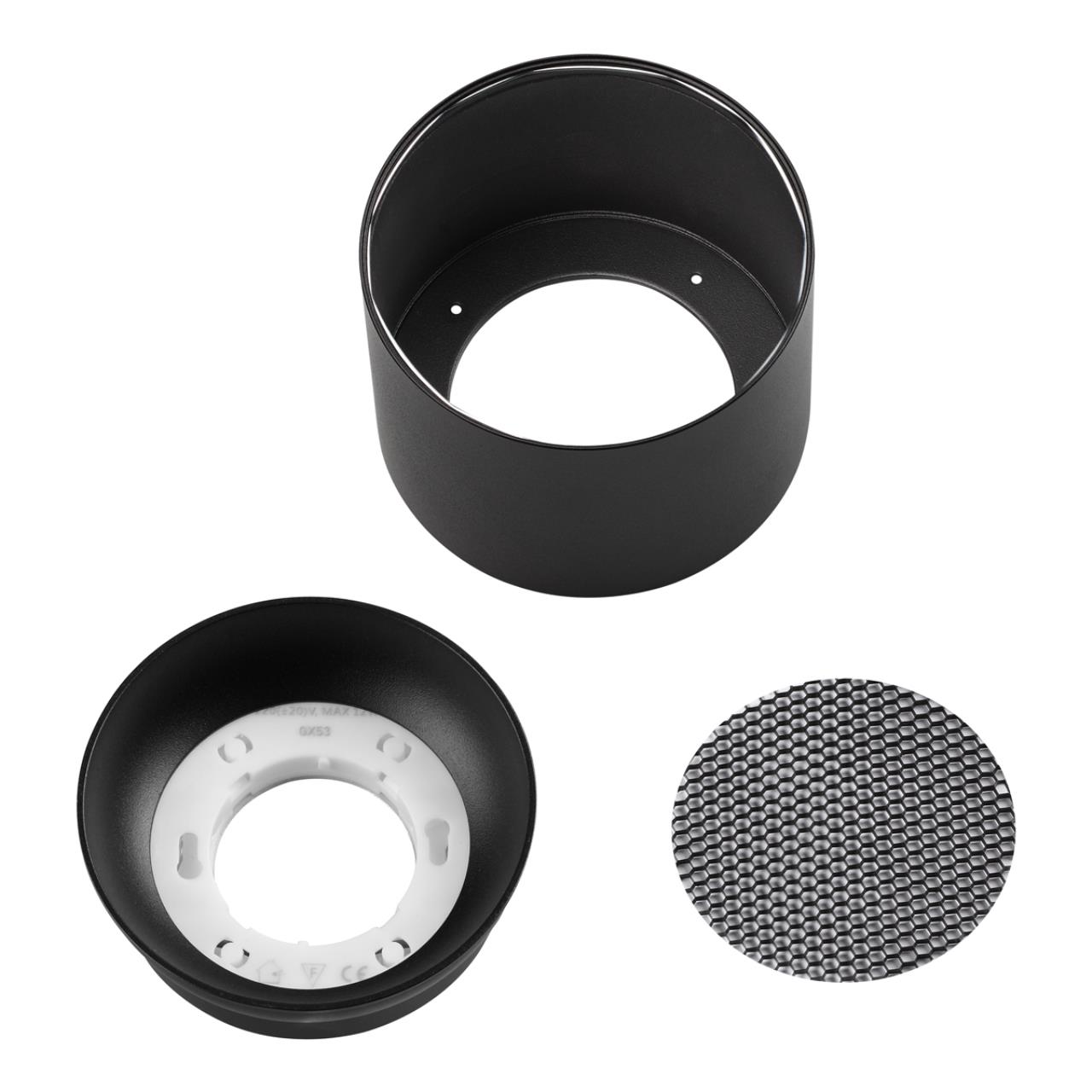 Светильник накладной Novotech 371010