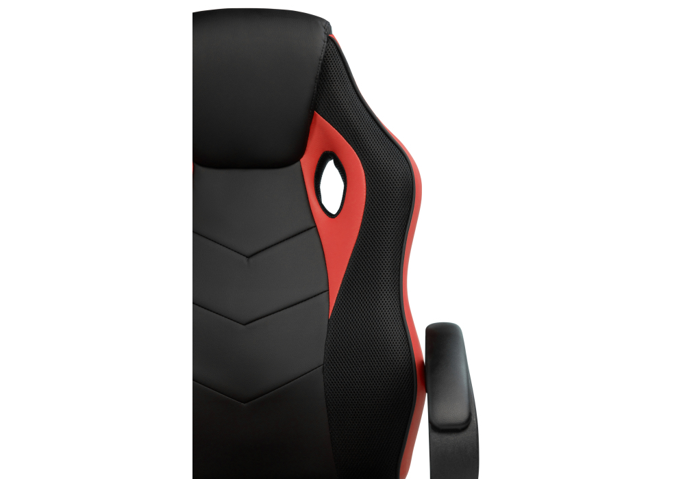 Стул Woodville Kard black / red 15247