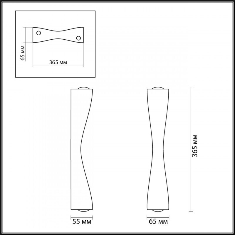Бра Odeon Light 4292/10WL