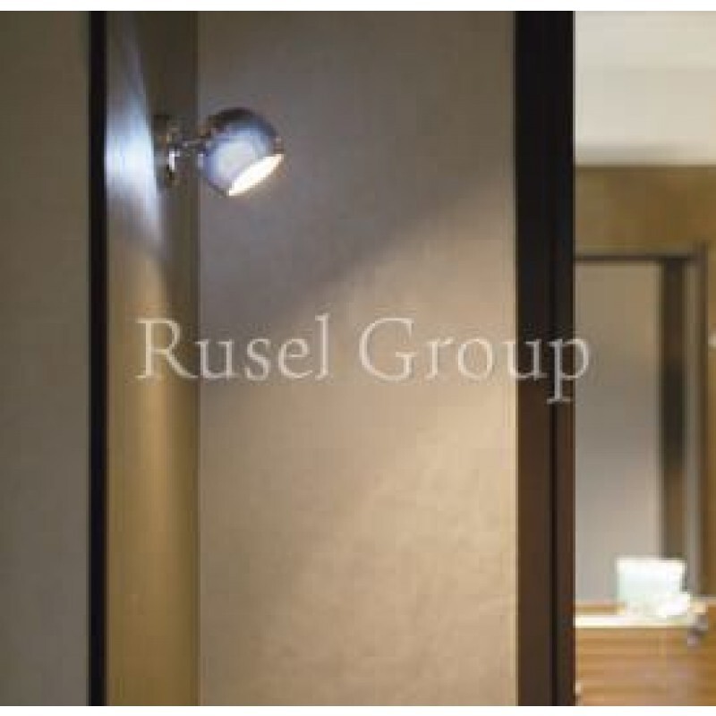 Настенно-потолочный светильник Fabbian Beluga Steel D57 G11 15