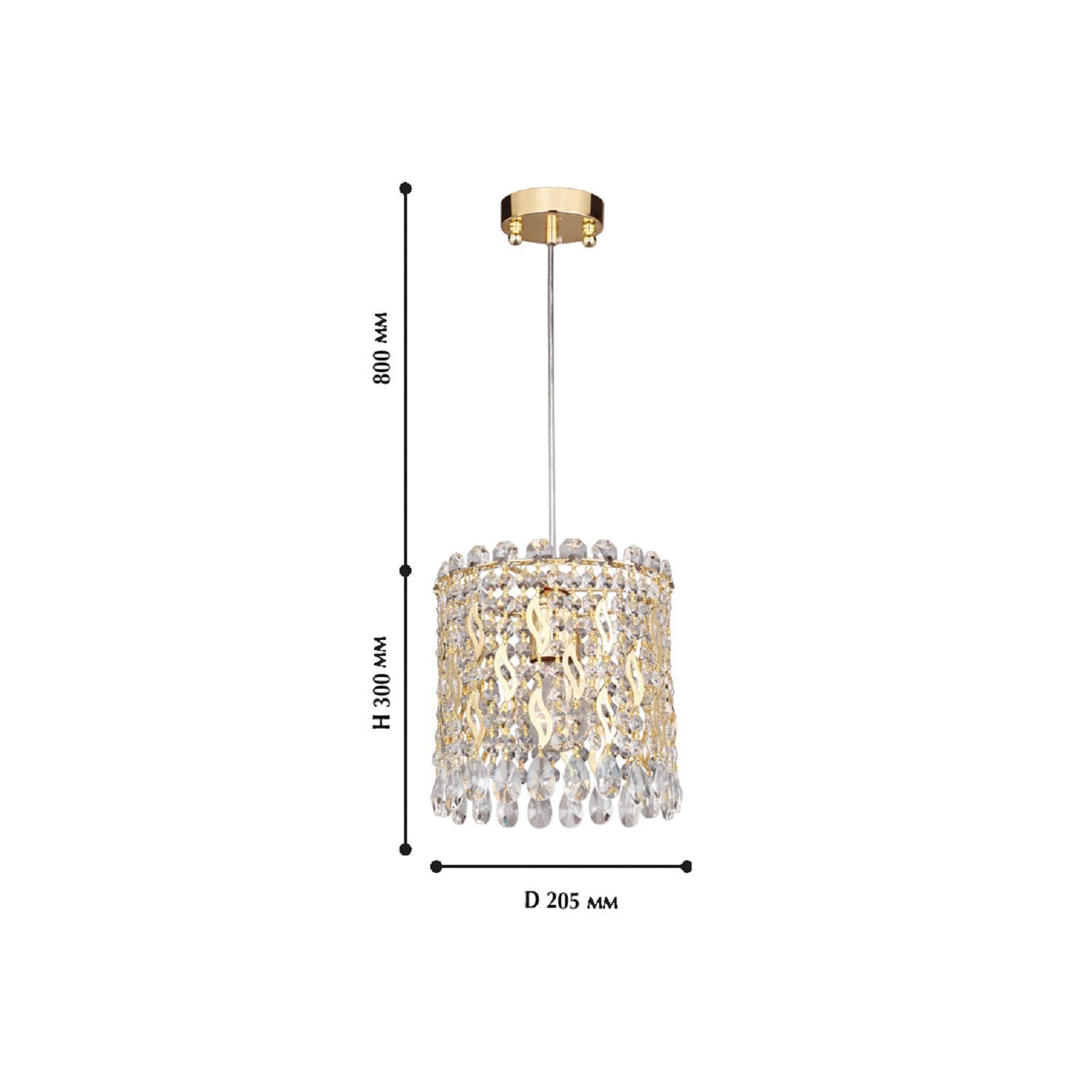 Подвесной светильник Favourite 2048-1P