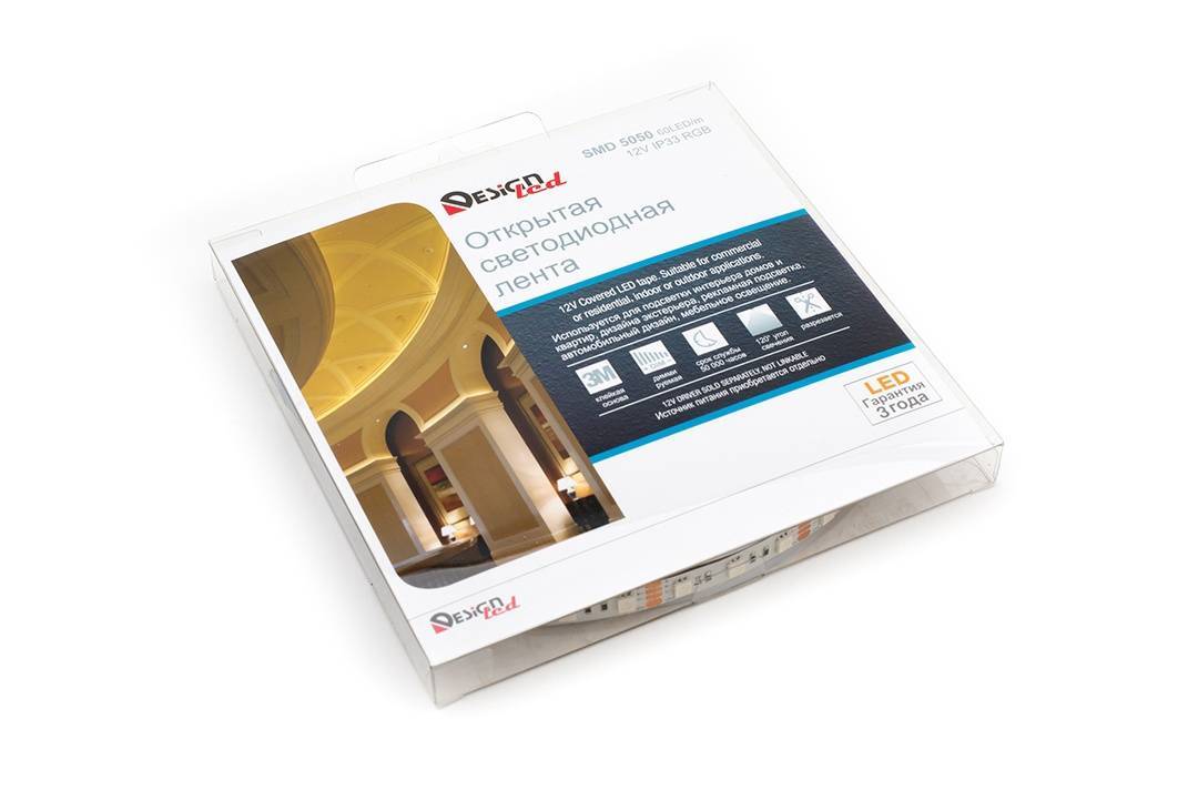 Лента светодиодная DesignLed DSG560-12-RGB-33