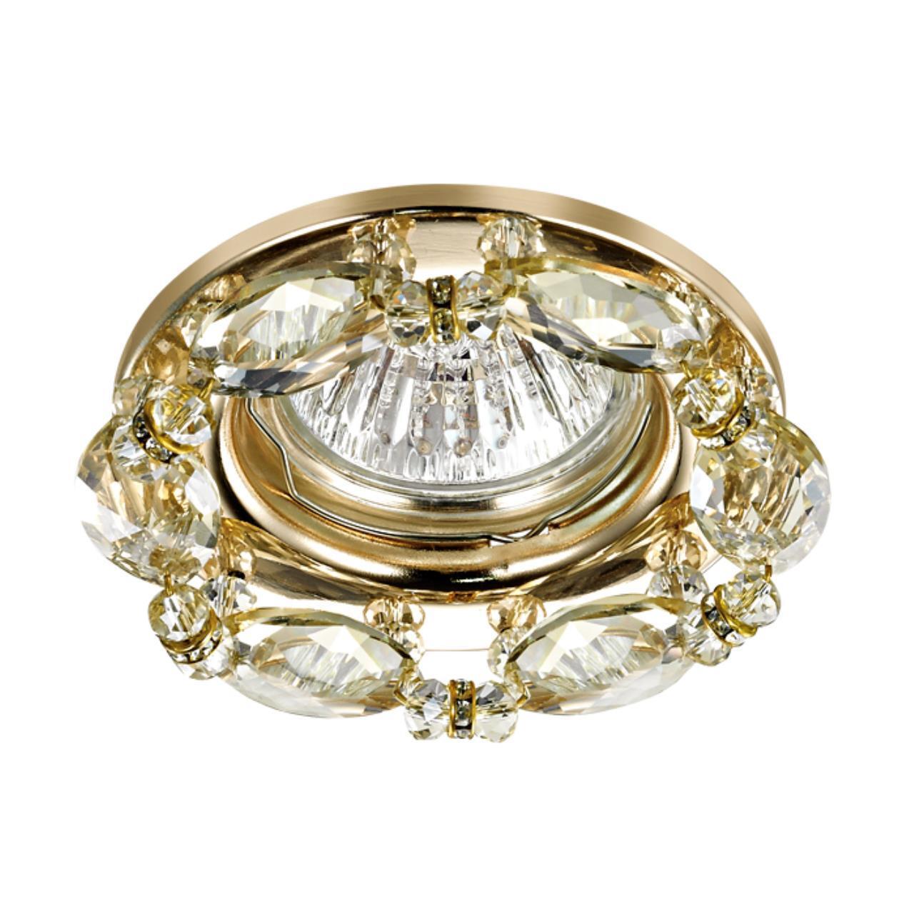 Встраиваемый декоративный светильник Novotech 370230