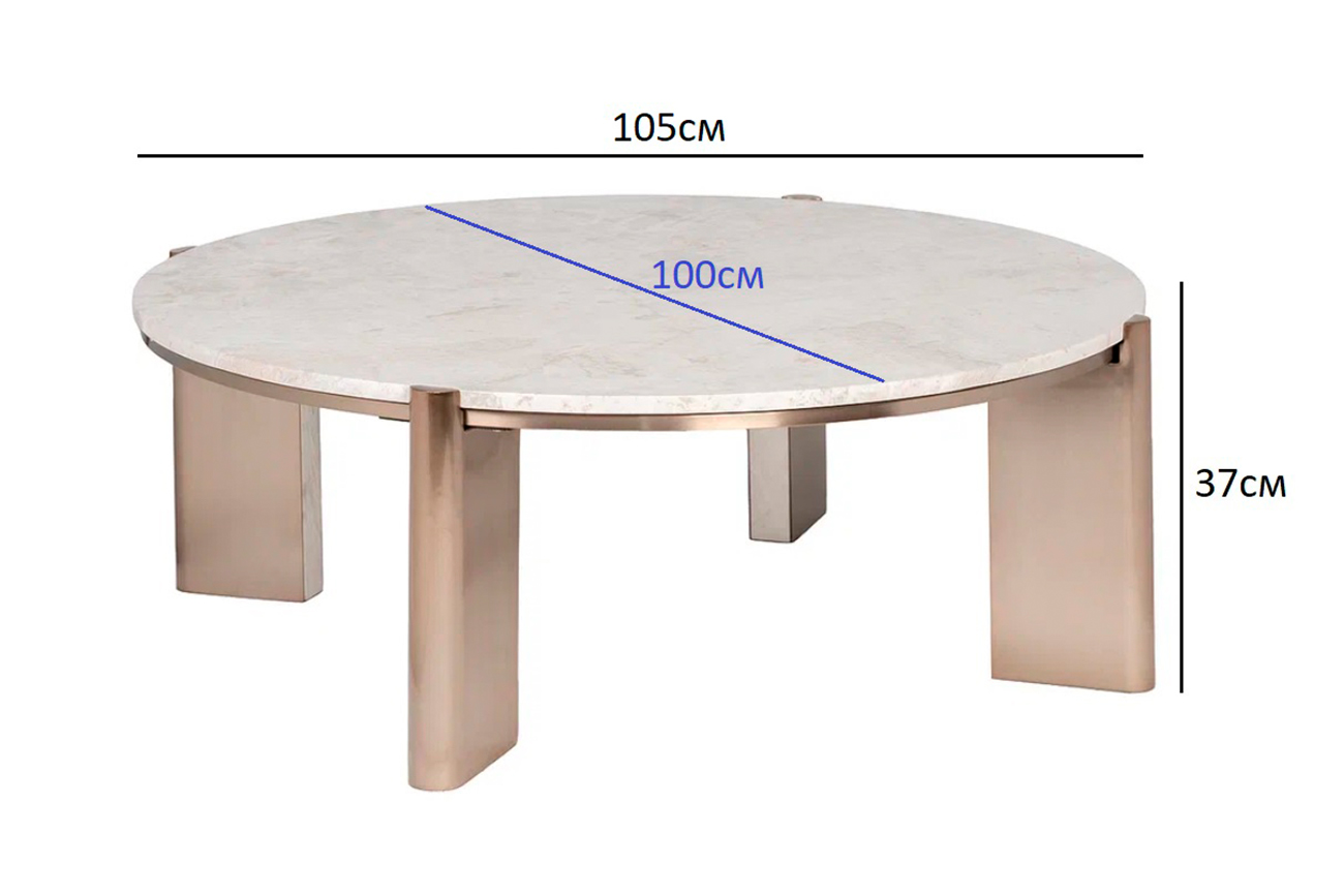 Стол журнальный белый мрамор Garda Decor 57EL-10082