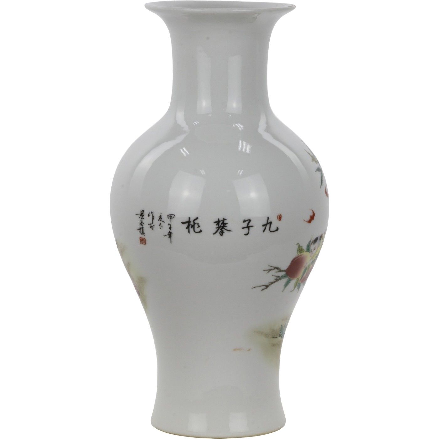 Ваза Glasar 56-478