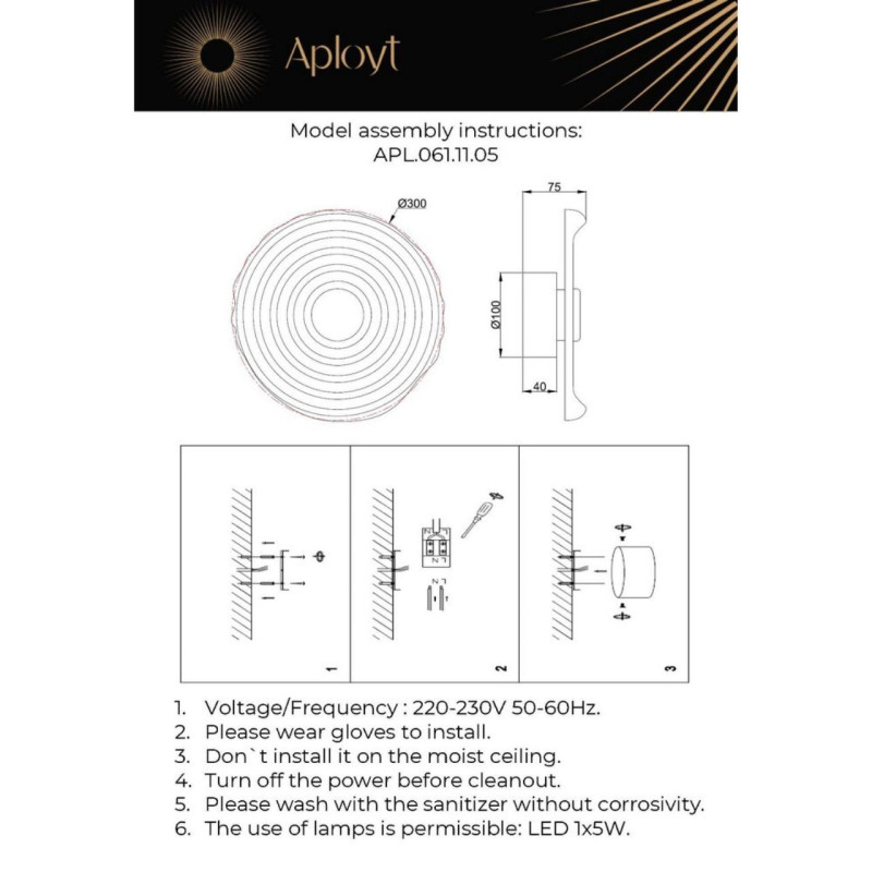 Бра APLOYT APL.061.11.05