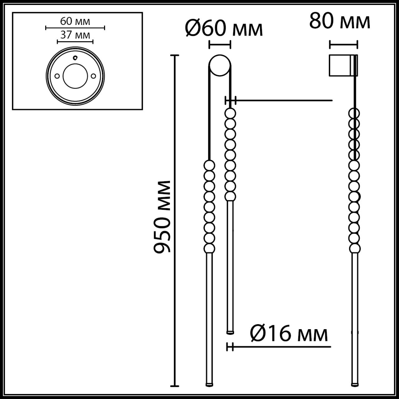 Настенный светильник Odeon Light 7149/16WL