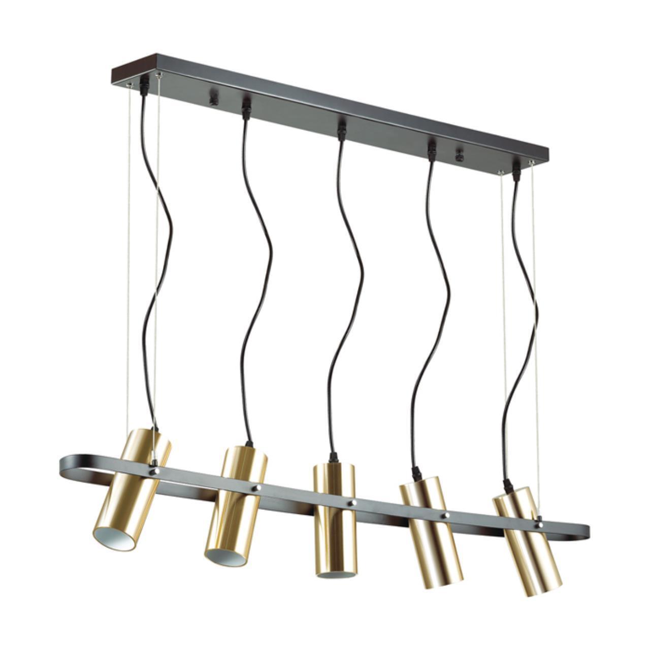 Светильник подвесной Lumion 3714/5