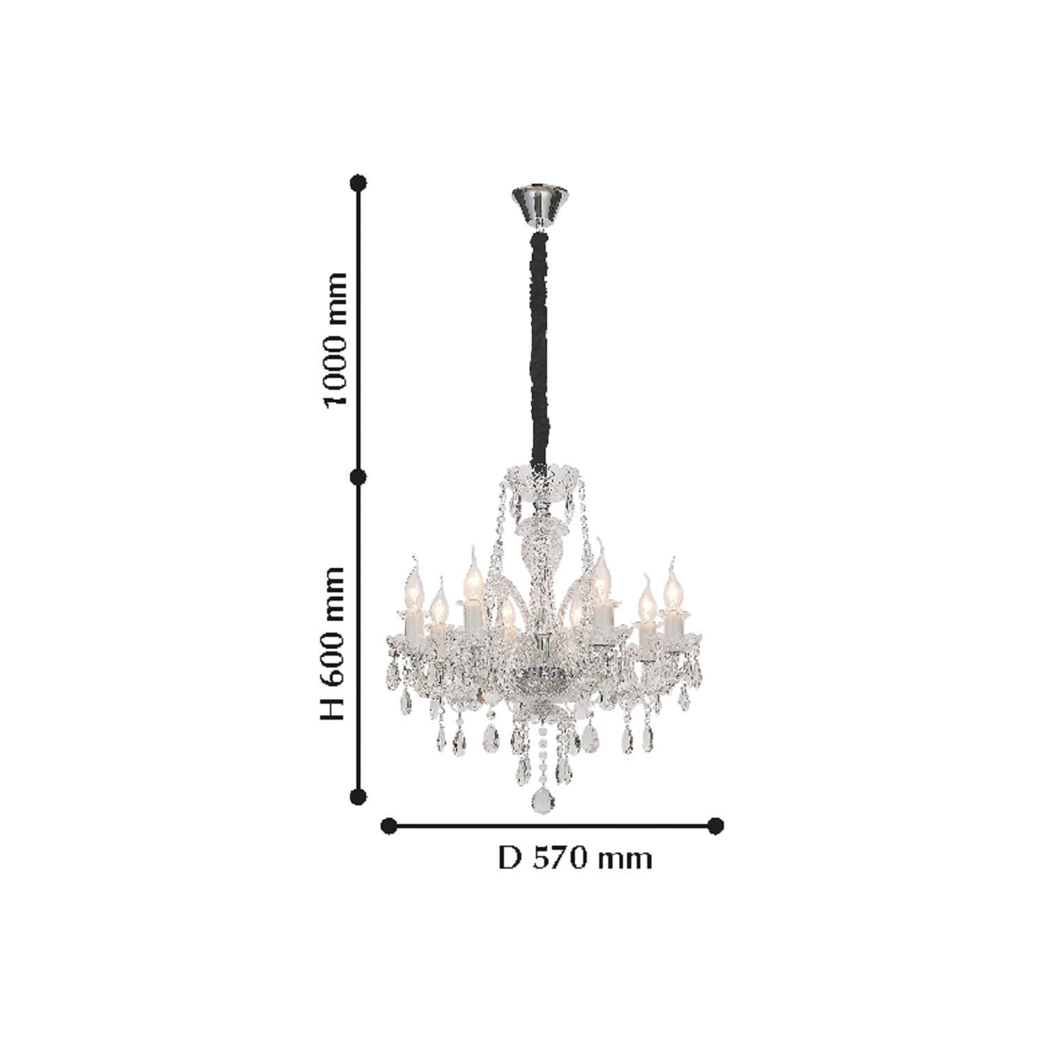 Люстра Favourite 2022-8P