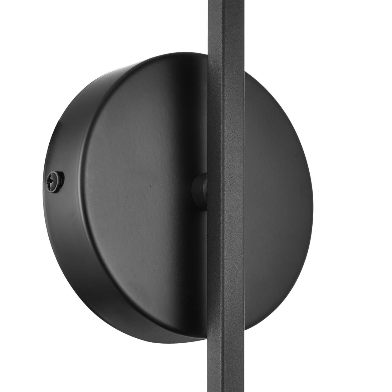 Бра Lumion 8240/1W