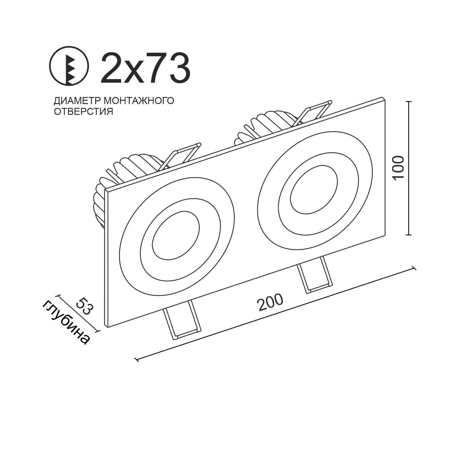 Встраиваемый  светодиодный светильник Ledron LH07SB-R SQ2 White