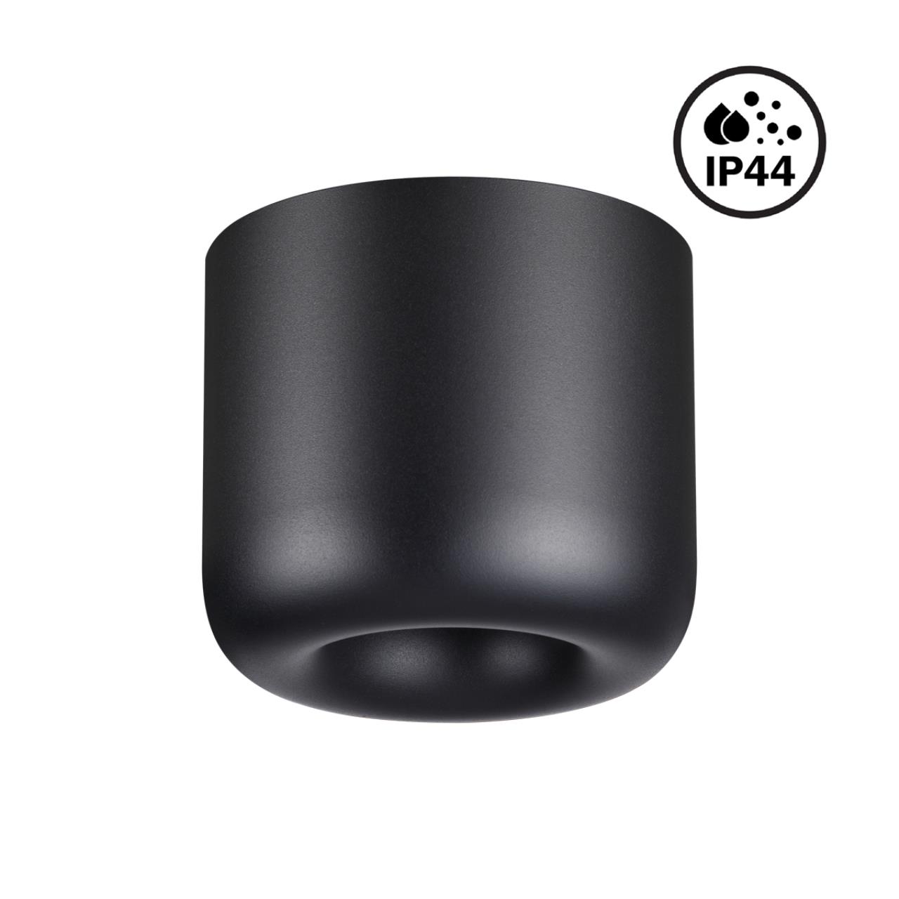 Светильник накладной влагозащищённый светодиодный Novotech 359440