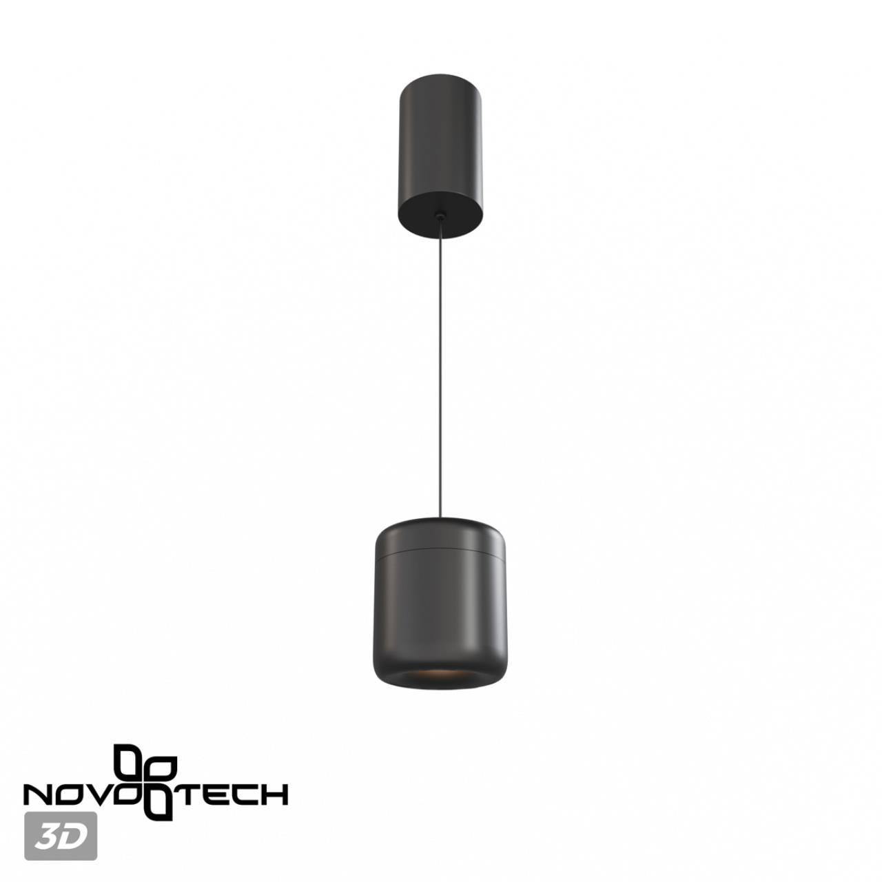 Светильник подвесной светодиодный с механизмом регулировки высоты, длина провода 2м Novotech 359438