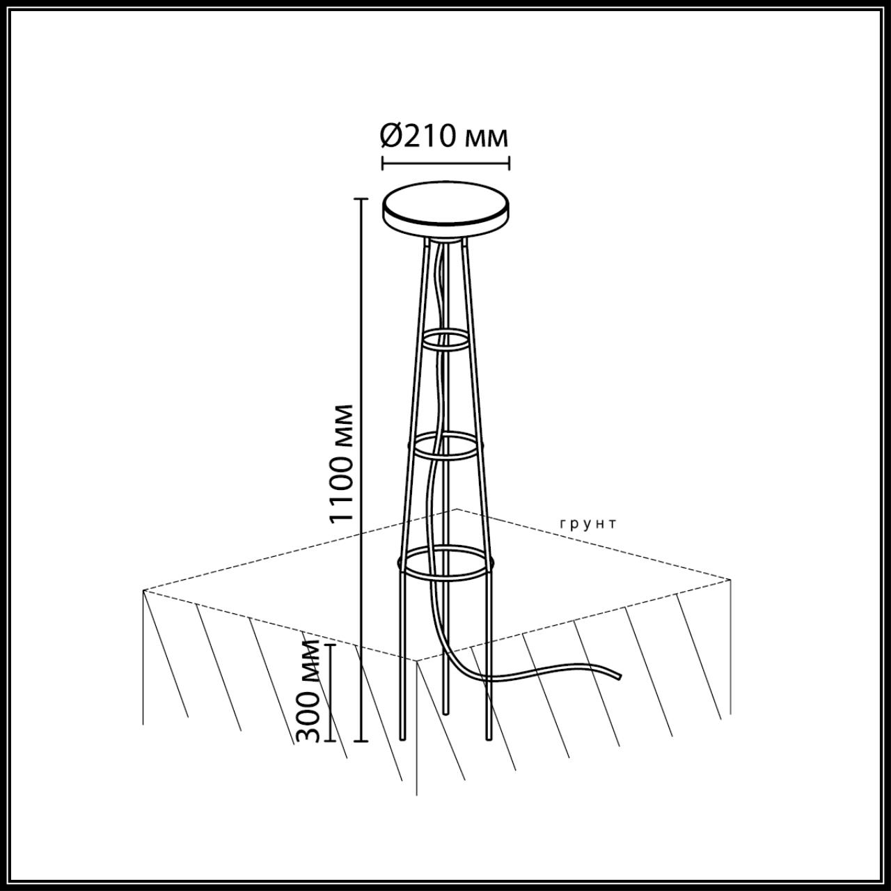 Ландшафтный грунтовый светильник Odeon Light 7108/15GLA