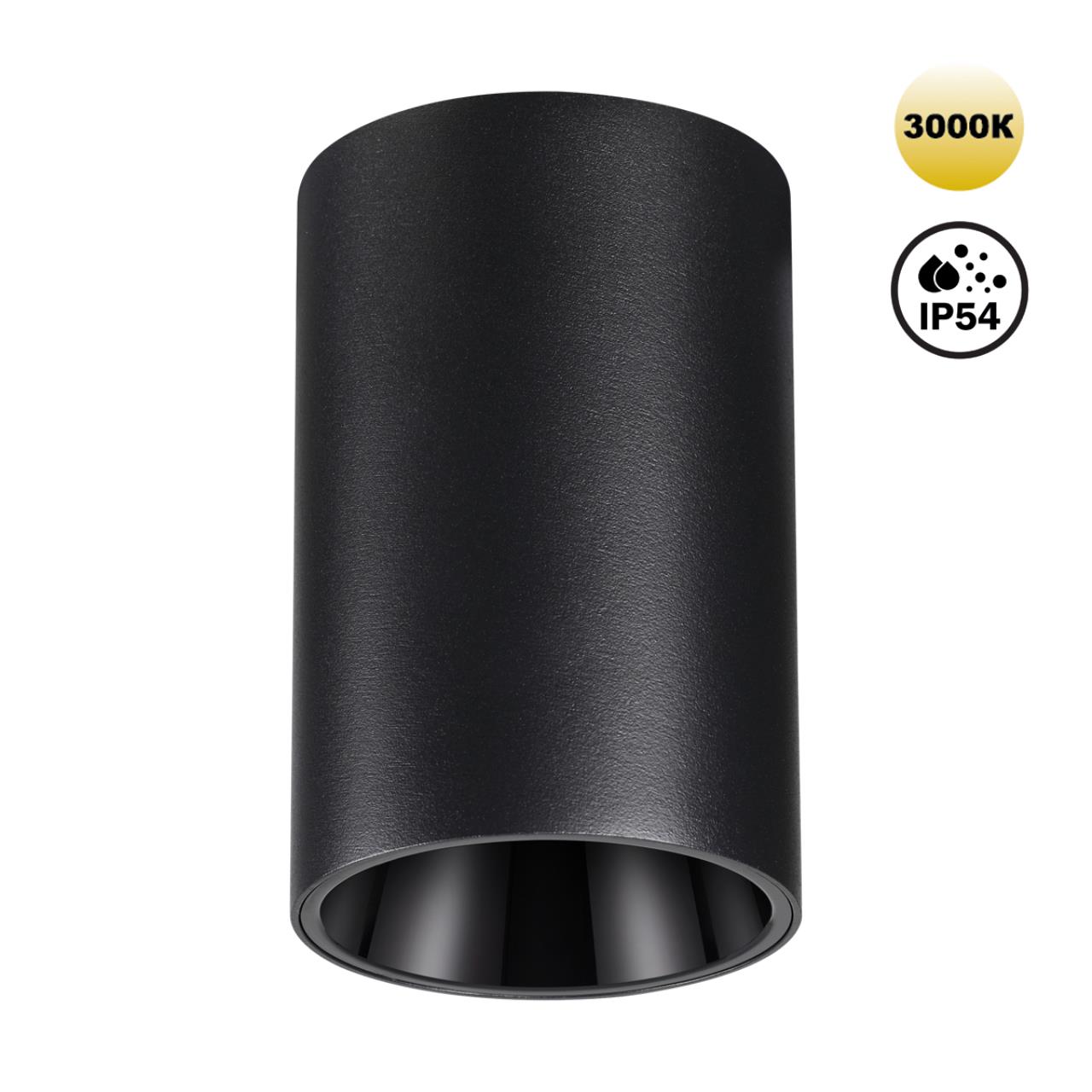 Светильник накладной влагозащищённый светодиодный Novotech 359418