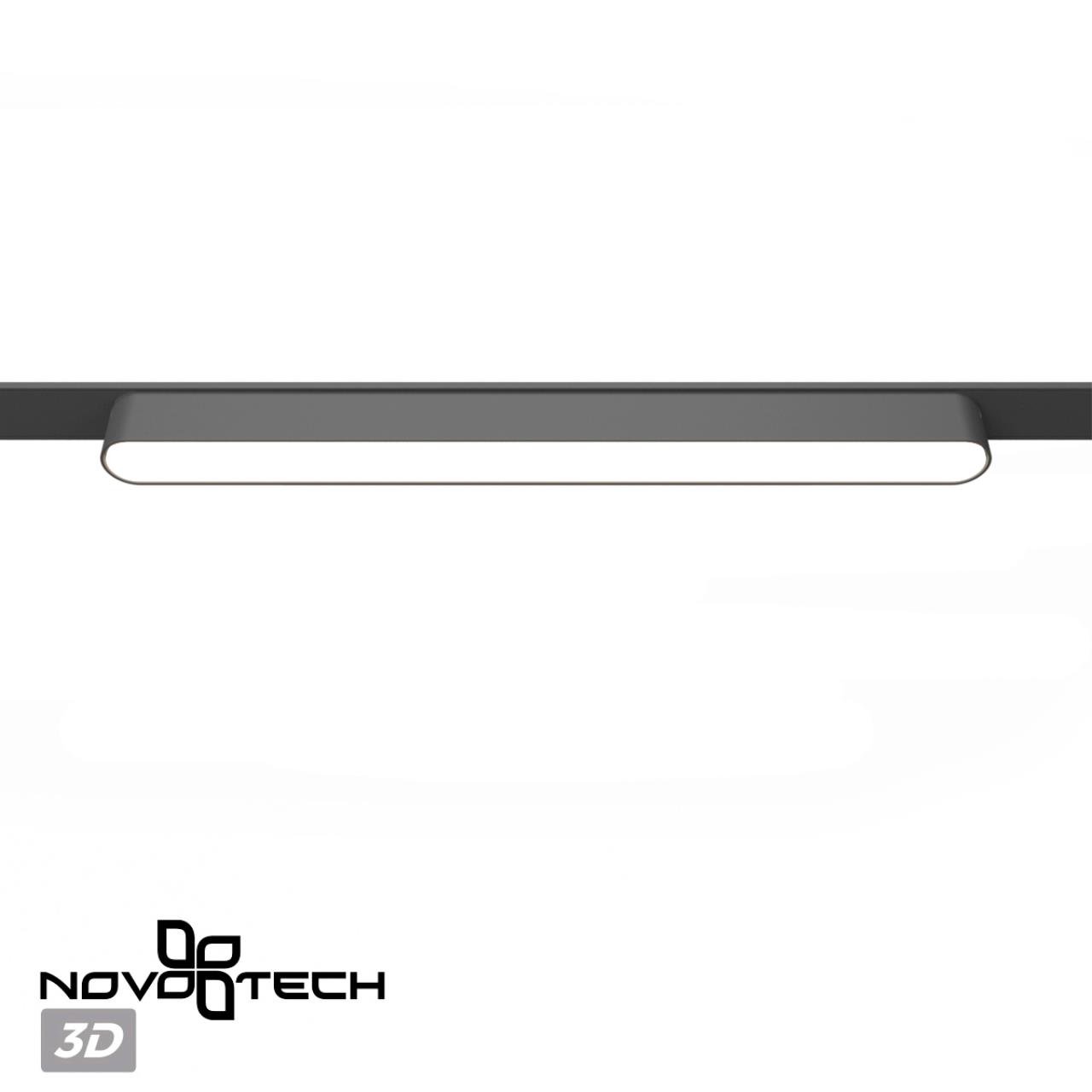 Трековый светильник для низковольтного шинопровода Novotech 359240