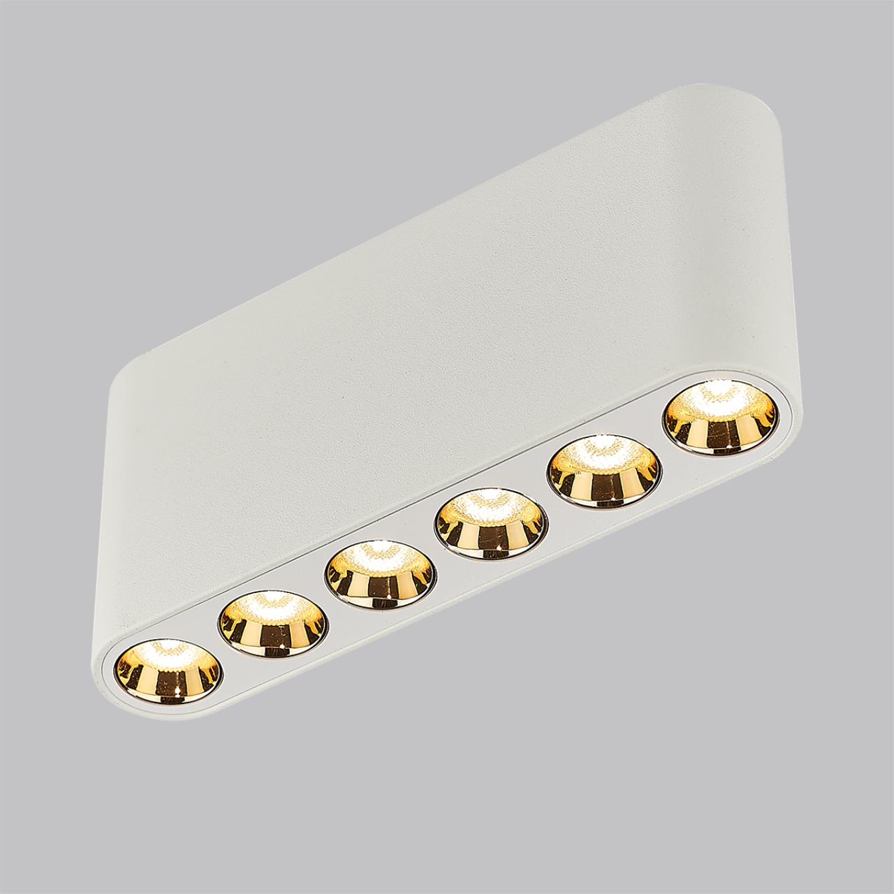 Потолочный Odeon Light 7091/15CL