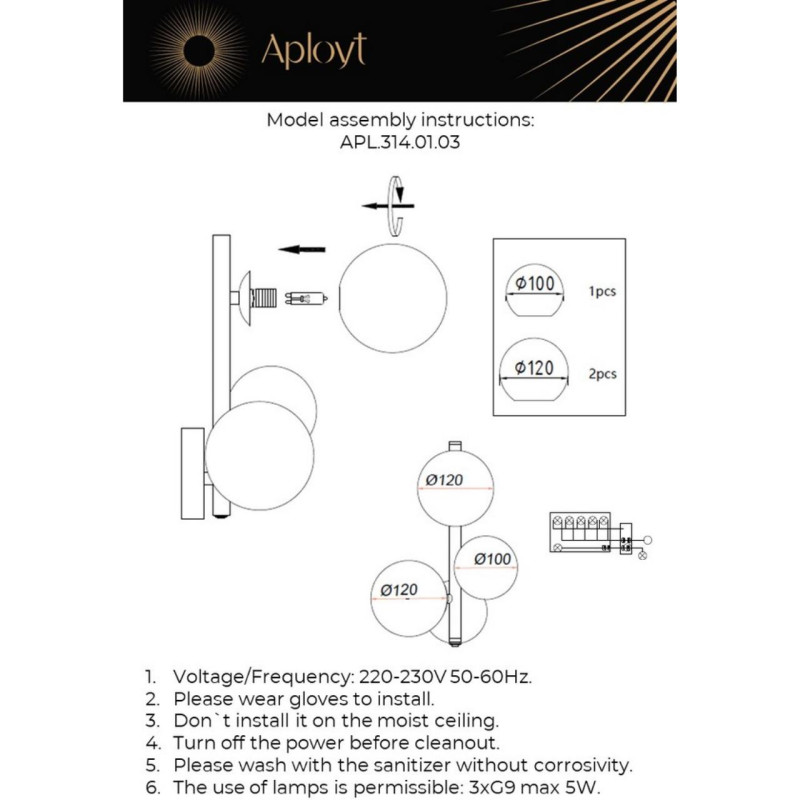 Бра APLOYT APL.314.01.03