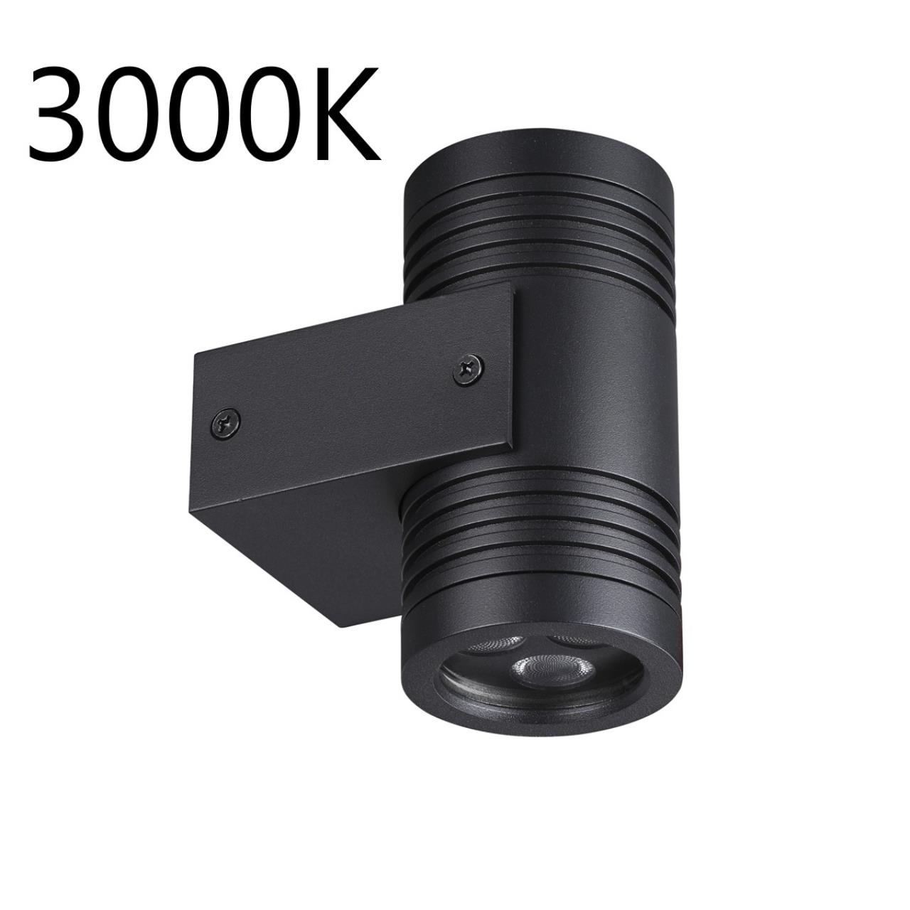 Фасадный светильник Odeon Light 6648/12WL3