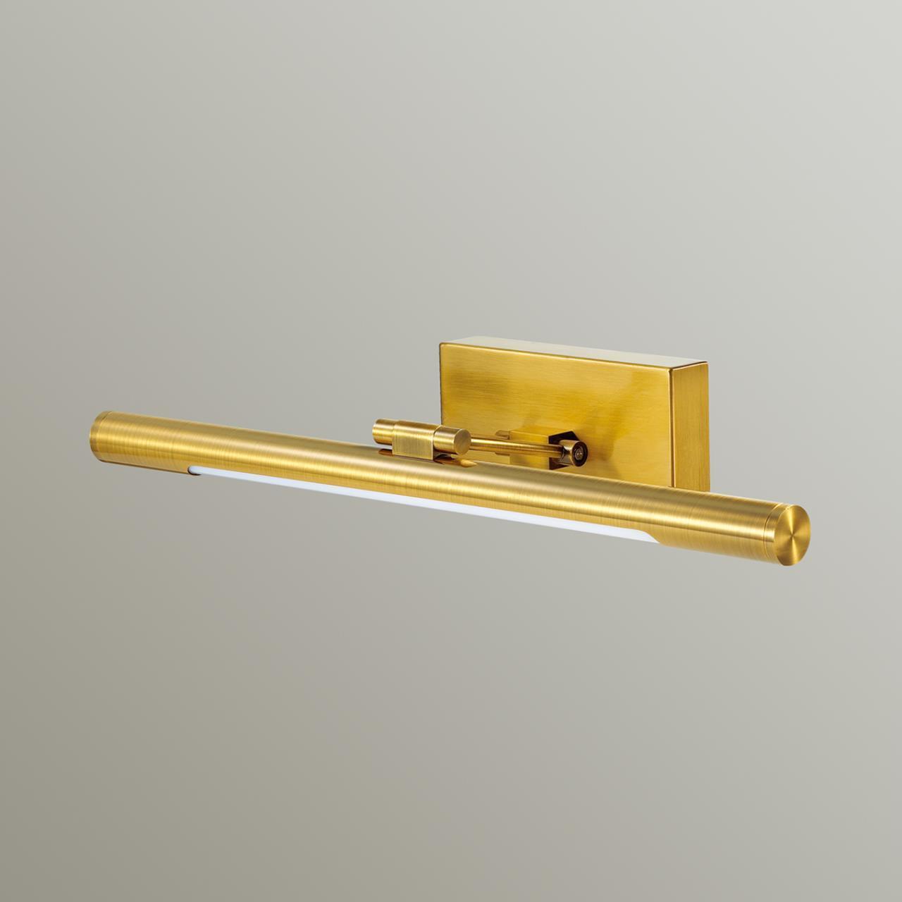 Подсветка для картин с выкл. Lumion 3768/12WL