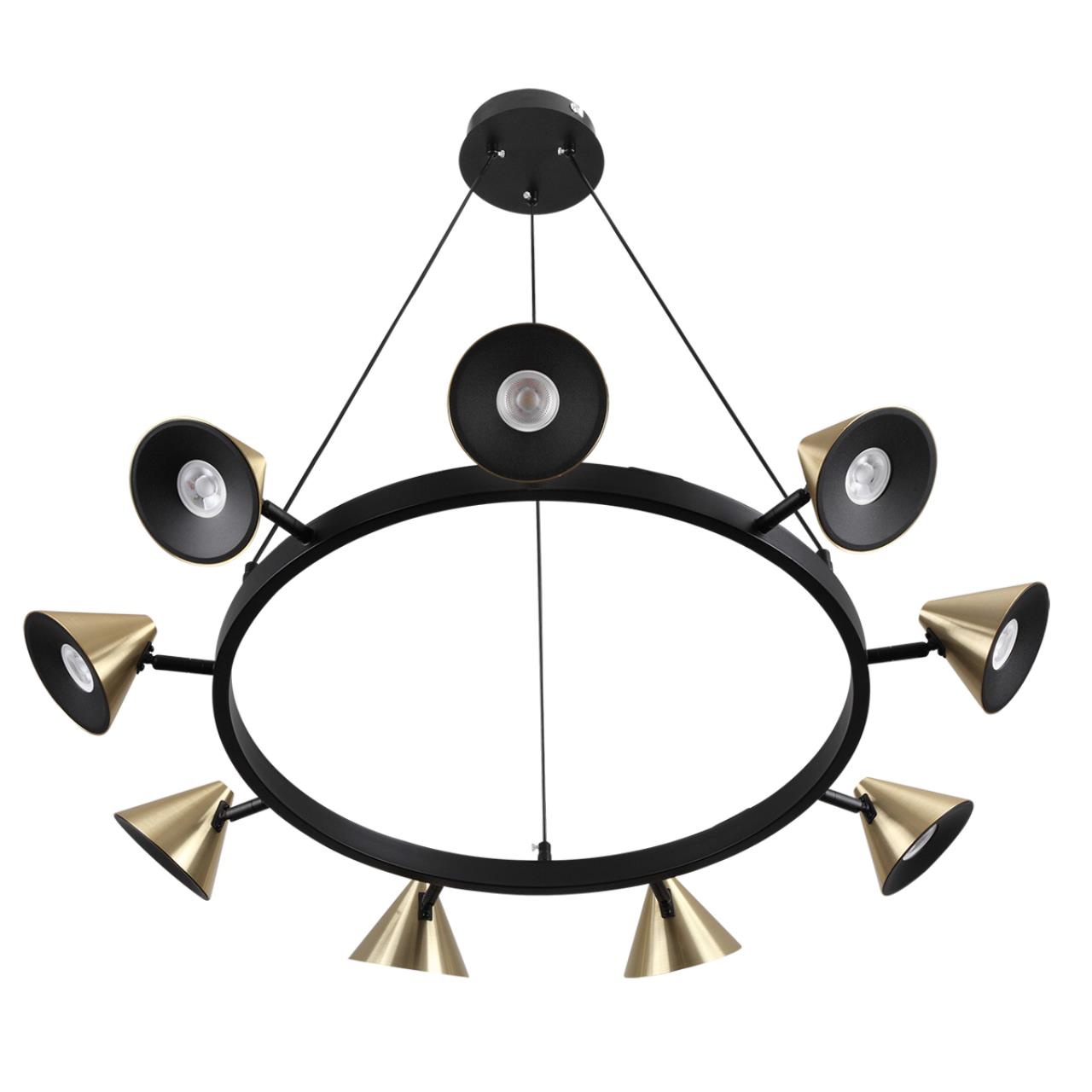 Подвесной светильник Lumion 8233/9