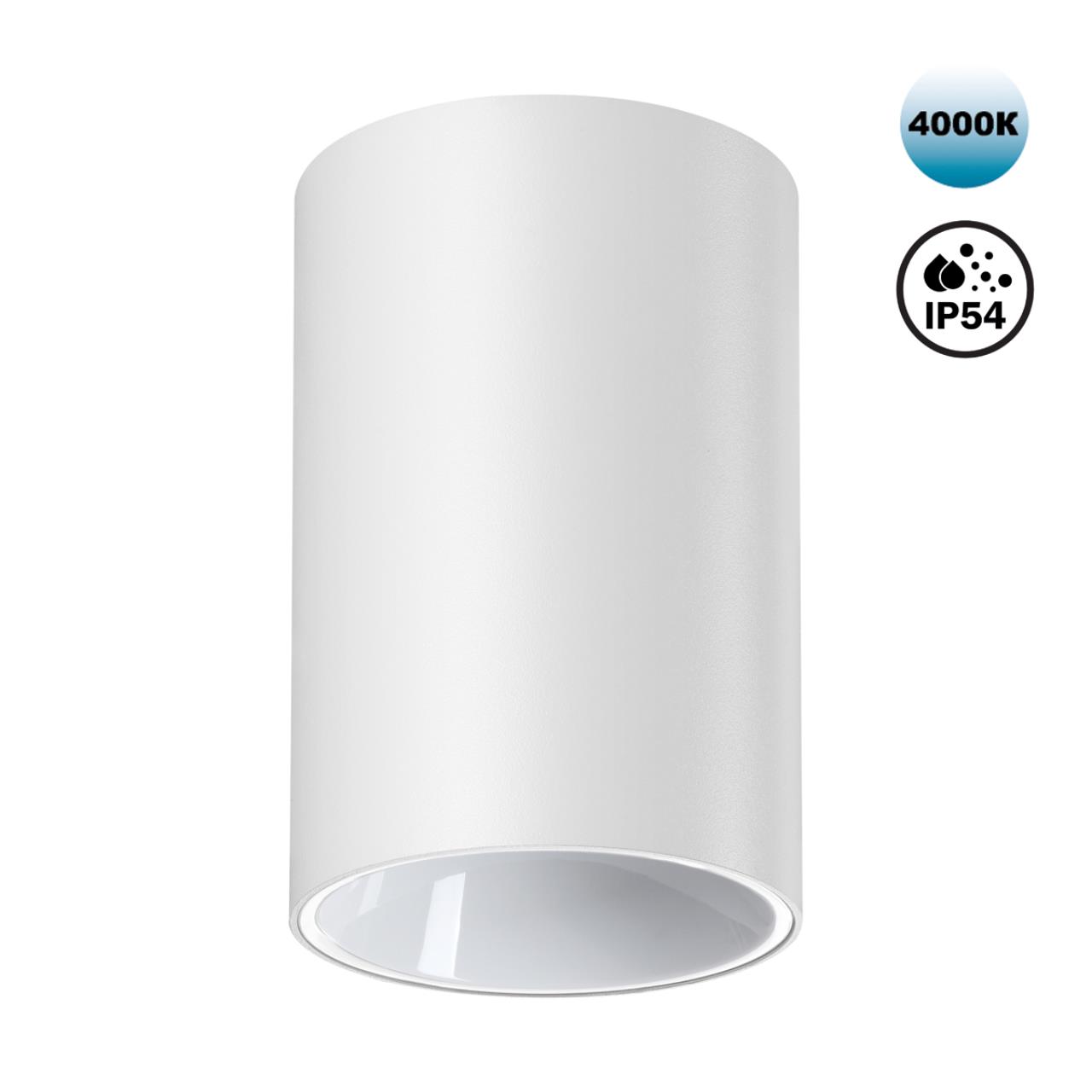 Светильник накладной влагозащищённый светодиодный Novotech 359417