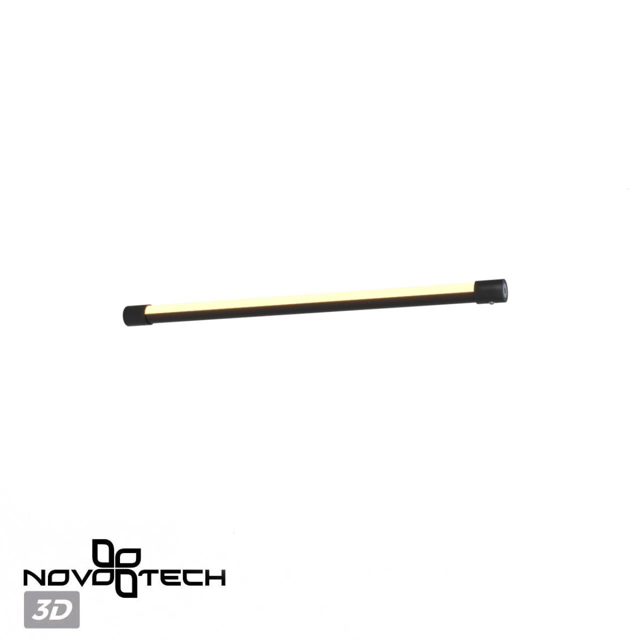 Светильник линейный светодиодный Novotech 359343