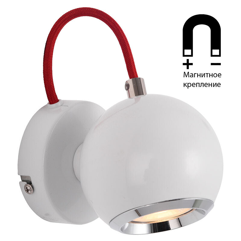 Спот Lussole LOFT LSP-9957