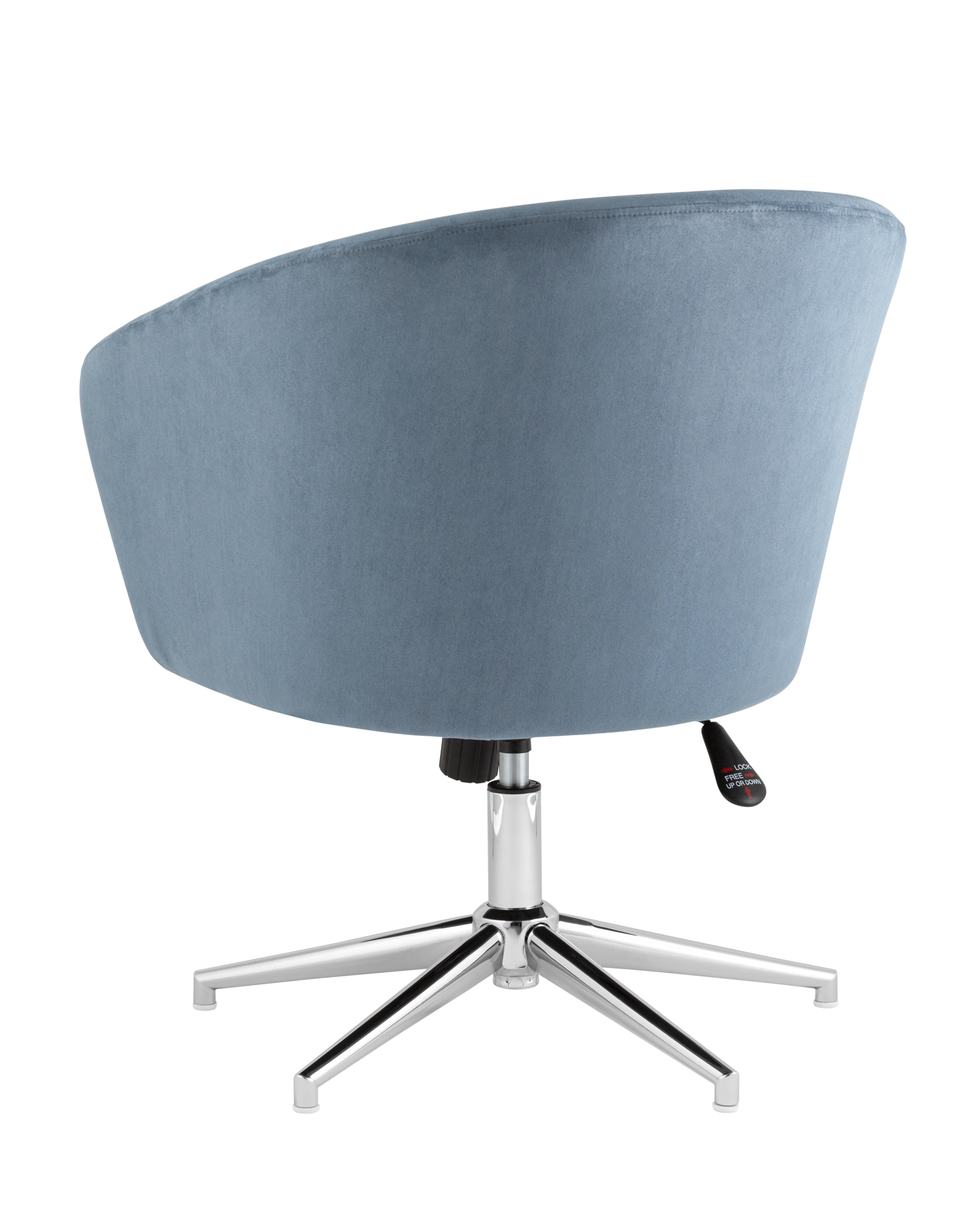 Кресло Харис регулируемое замша синий NC Stool Group