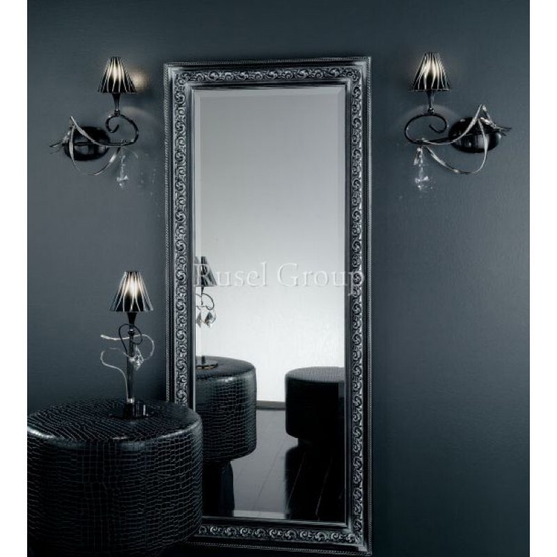 Настольная лампа Masca Chic 1831/B1